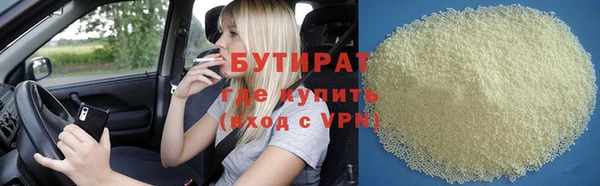 кокаин колумбия Аркадак
