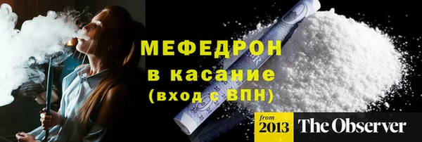 кокаин колумбия Аркадак