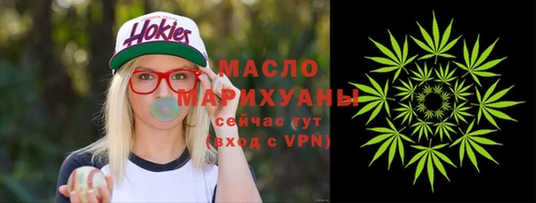 гашиш Армянск