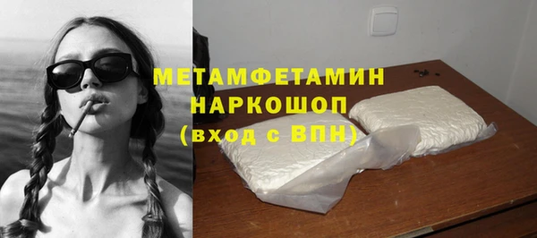 кокаин колумбия Аркадак