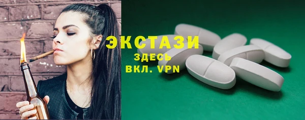 кокаин колумбия Аркадак