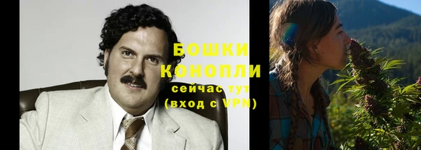 гашиш Армянск