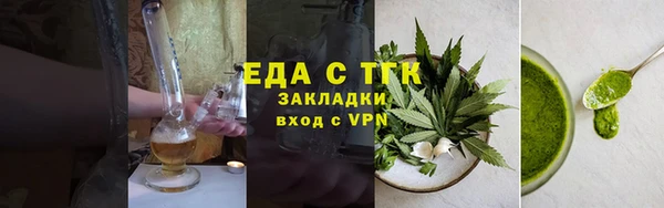 гашиш Армянск