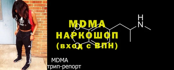 кокаин колумбия Аркадак