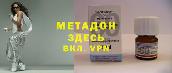 кокаин колумбия Аркадак