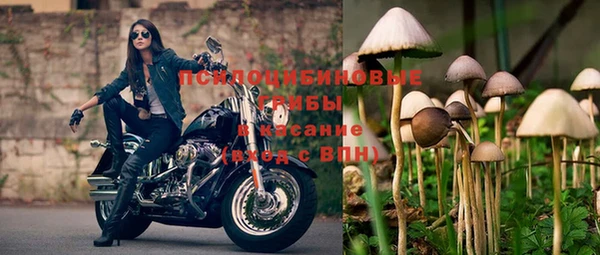 гашиш Армянск