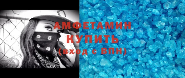 кокаин колумбия Аркадак