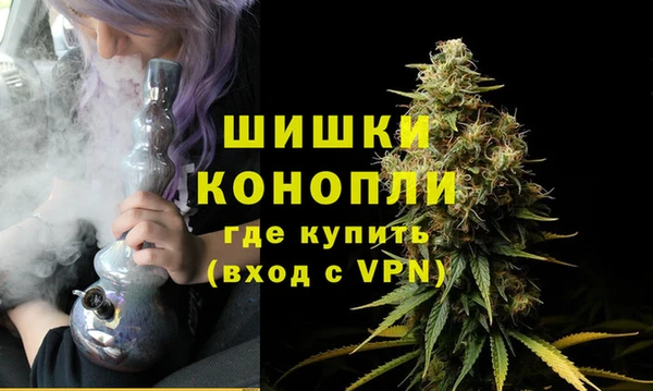 гашиш Армянск