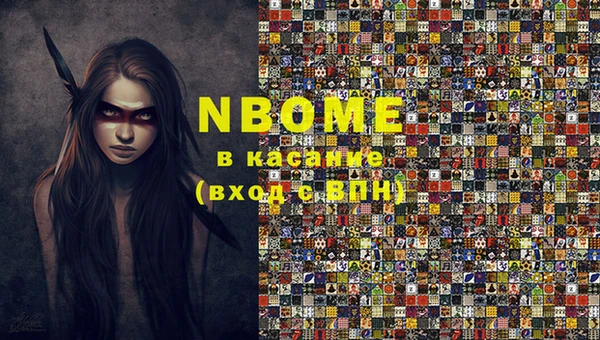 кокаин колумбия Аркадак
