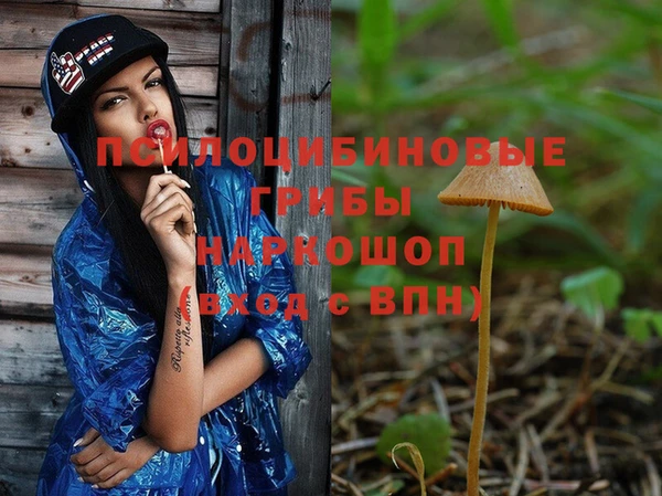 кокаин колумбия Аркадак