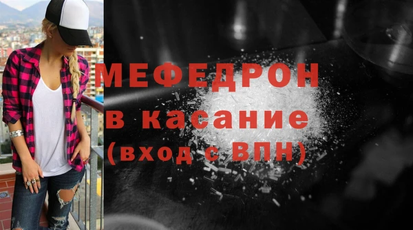 гашиш Армянск