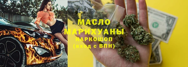 кокаин колумбия Аркадак