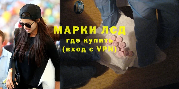 кокаин колумбия Аркадак