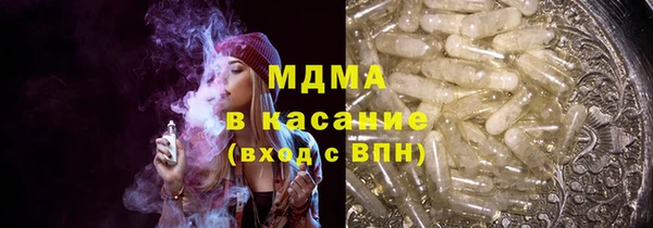 кокаин колумбия Аркадак