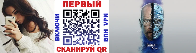 Купить закладки Буйнакск МЕТАМФЕТАМИН пудра